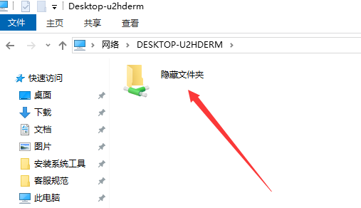 qq个人文件夹保存无效_qq上无效的文件如何找回_qq无效文件怎么办