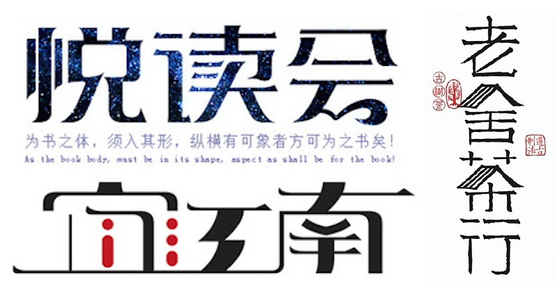 richtextbox行_richtextbox行_richtextbox行