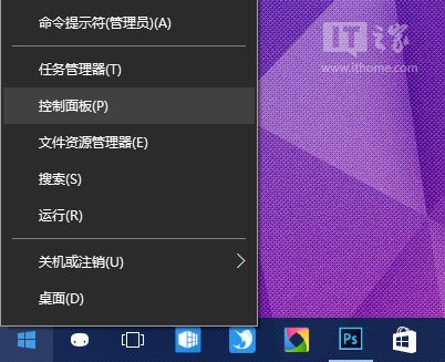 补丁升级规范_补丁升级是什么意思_win81升级win10补丁kb3035583
