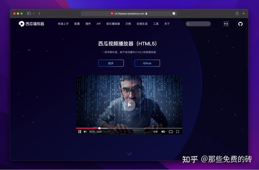 跟阿铭学linux怎么样_阿铭的linux教程视频_跟着阿铭学linux第三版