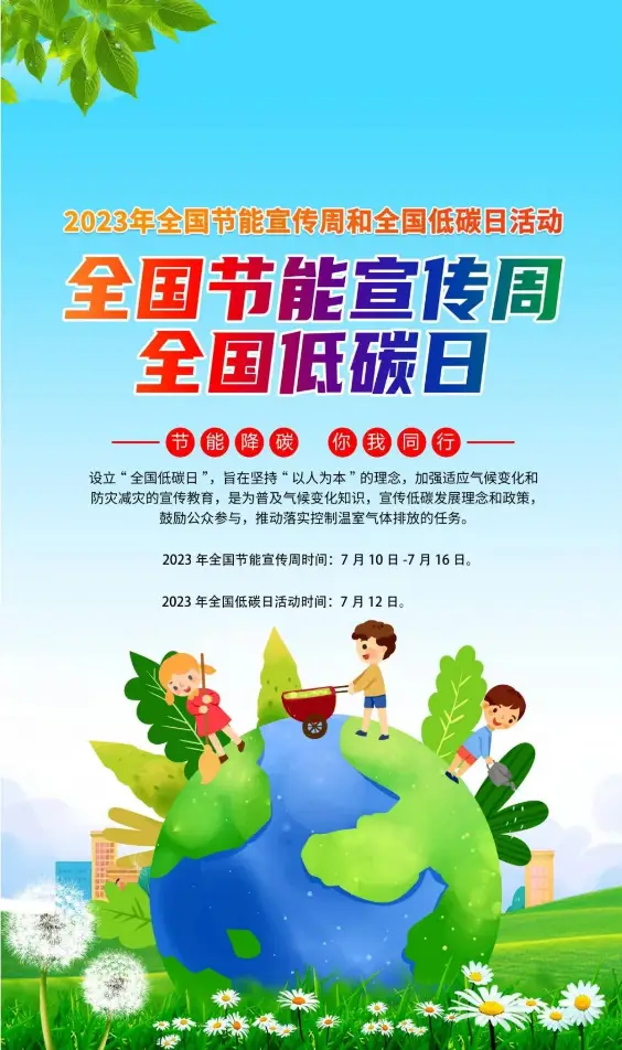 淘宝上卖的省电神器管用吗_淘宝上的省电器真的能省电吗_淘宝省电器真的假的