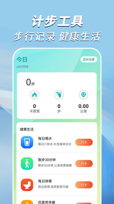 耗电办屏幕手机怎么办_耗电办屏幕手机怎么设置_手机屏幕耗电快怎么办