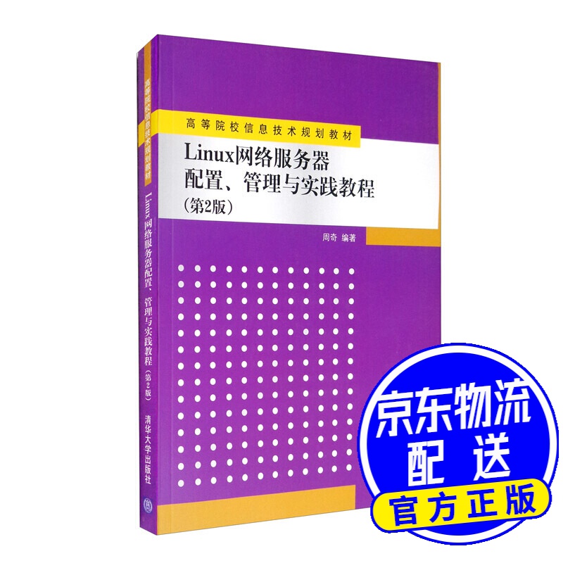 禁用服务导致无法上网_windows禁用服务_server服务可以禁用吗