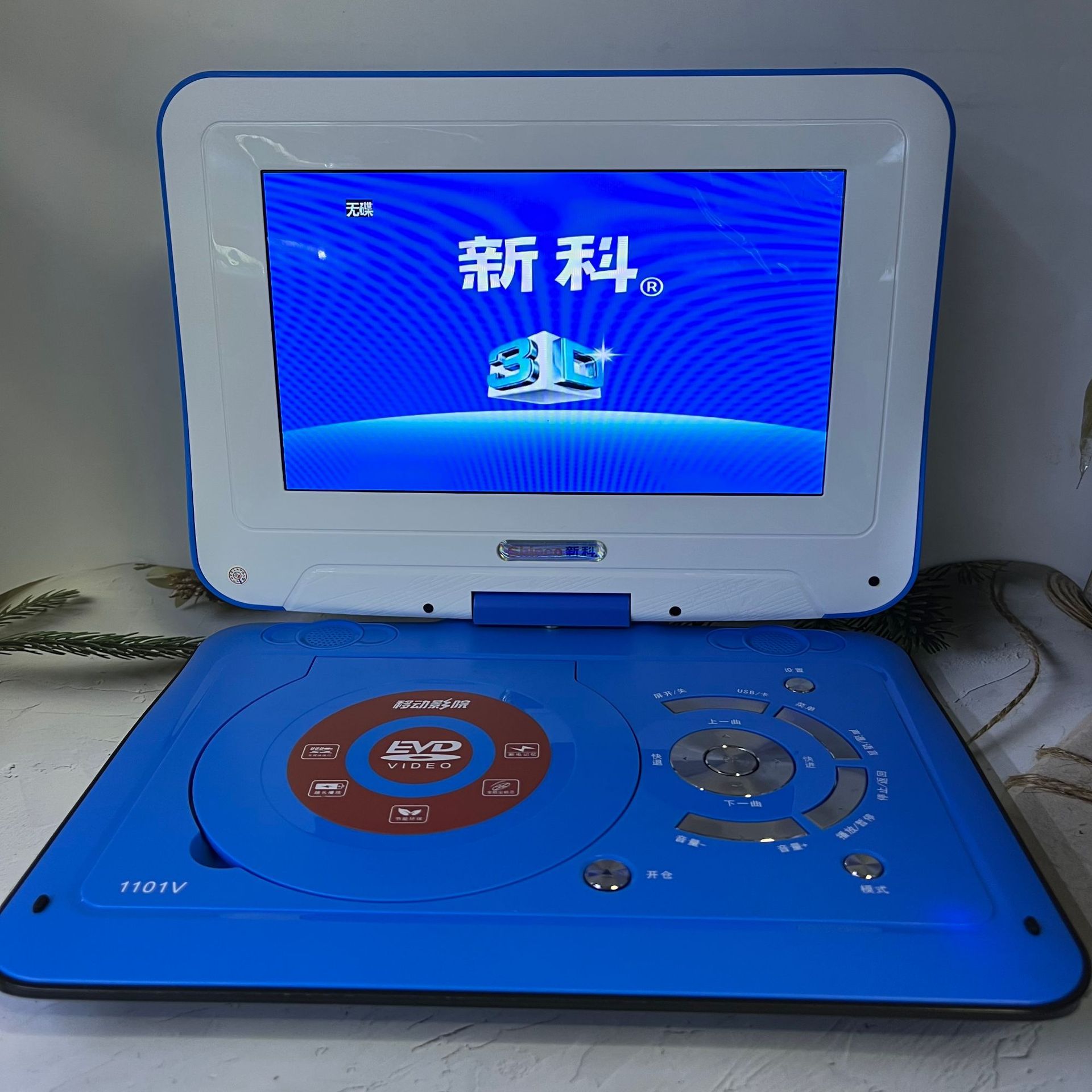 省之冠真的可以省电吗_省之冠真的可以省电吗_省之冠真的可以省电吗