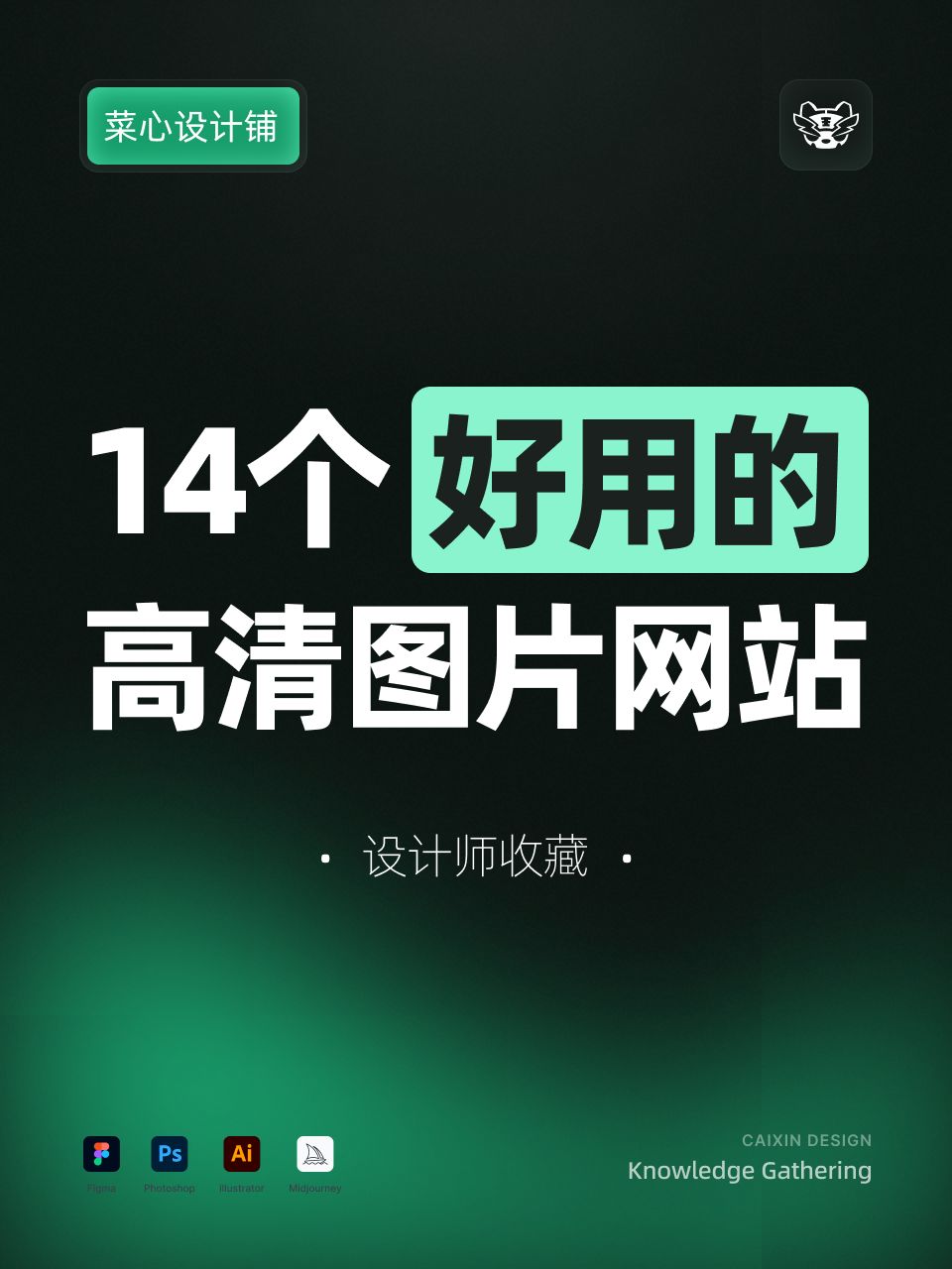 易分销_易分销221增强版_泰坦之旅安卓版1.0.4