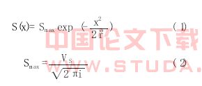 盾构施工对地表沉降影响的预估