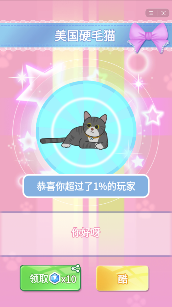 voez怎么玩_voez怎么玩_voez怎么玩