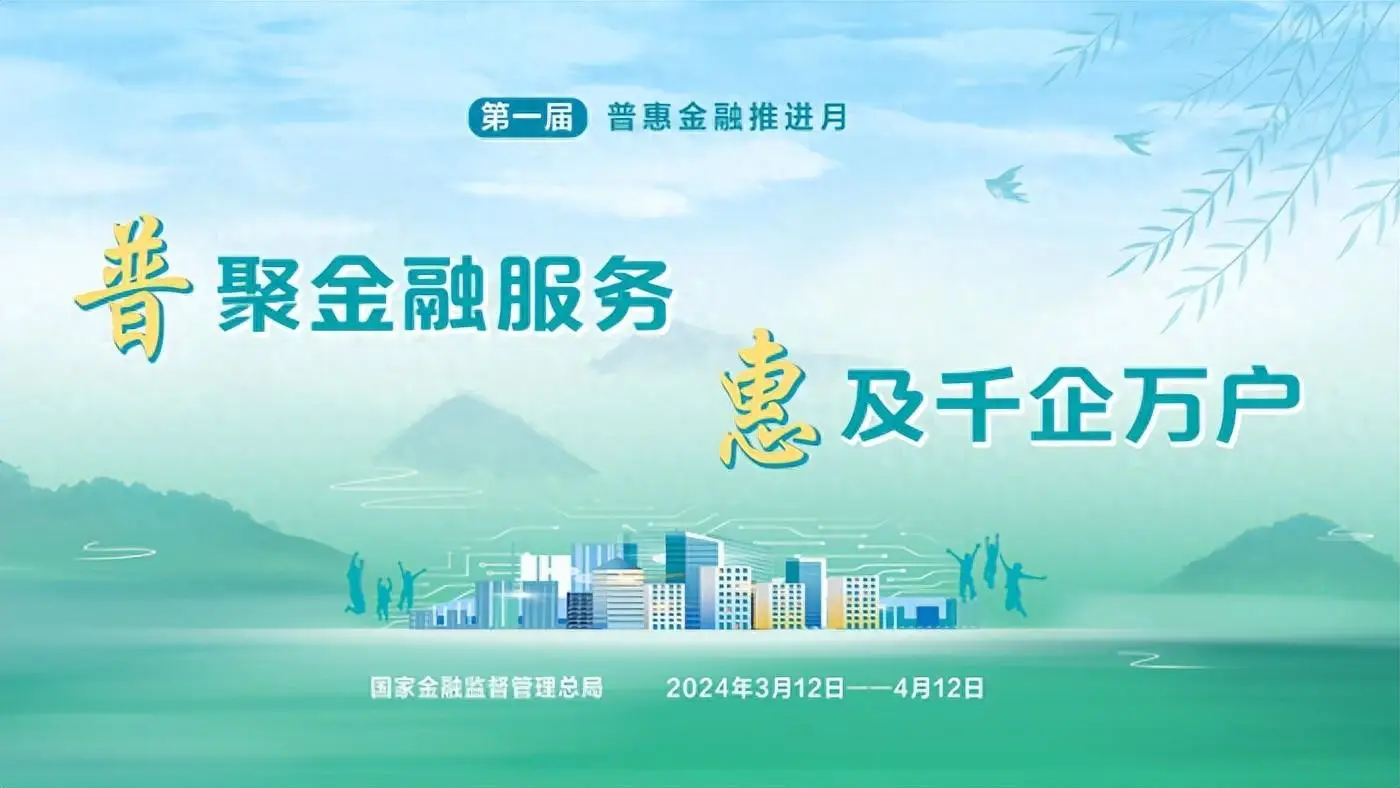 湛江驻点管理下载_湛江驻点管理系统下载_湛江师范基础教育学院清元系统