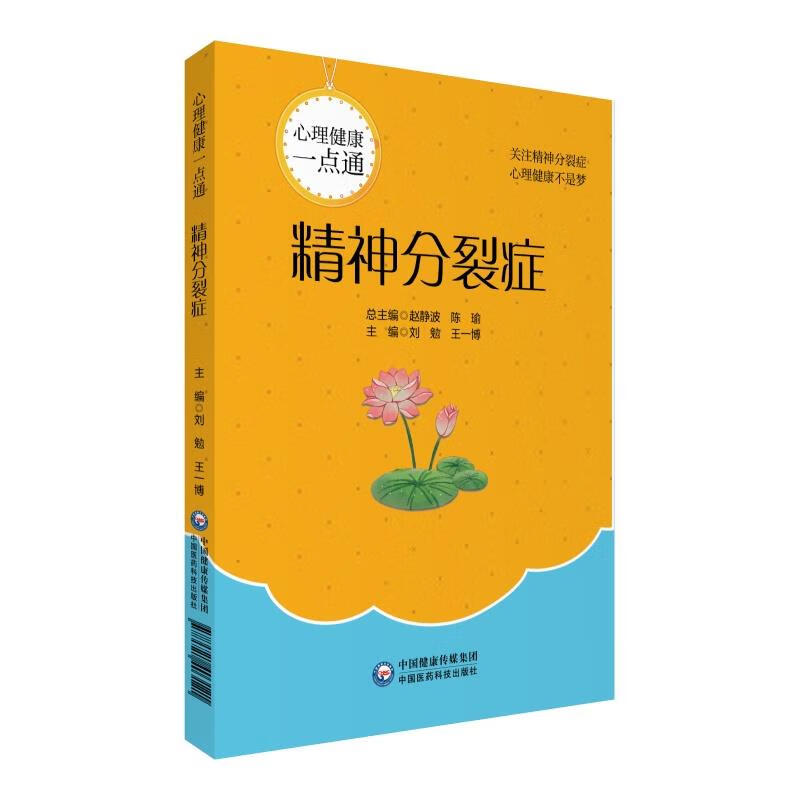 百度网盘基本操作_服务器操作系统百度网盘下载_百度云盘操作
