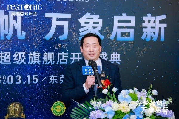 金虎床垫有甲醛吗_金虎床垫怎么样_金虎床垫价格