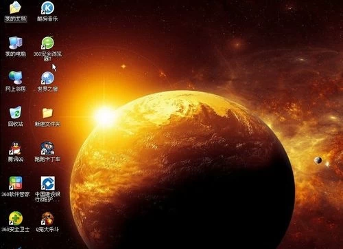 安装系统需要网络吗_安装系统需要多久_xp系统咋安装