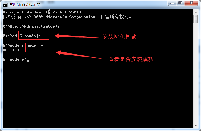ubuntu更新命令_命令行更新ubuntu_ubuntu更新软件包命令