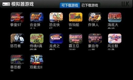 smartsteamloader.exe_smartsteamloader.exe_smartsteamloader.exe