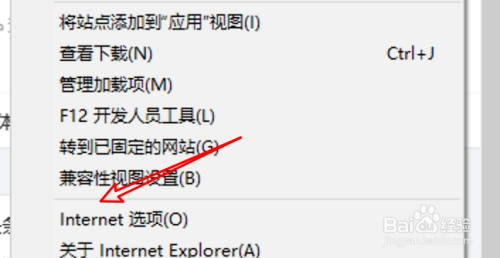 chrome全部允许flash_允许全部应用跟踪是什么意思_允许全部应用跟踪