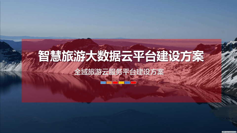 昆山汇智自动化科技有限公司_昆山智汇云平台_昆山汇智云平台怎么样