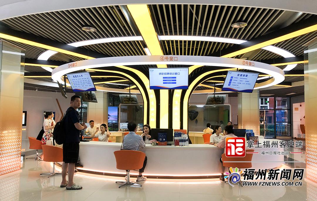 福州数智人才港正式投入运营