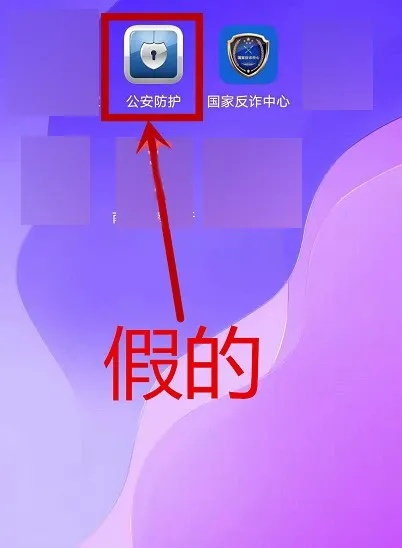 身份证号码的含义查询_身们证号码_证件号码查询身份证