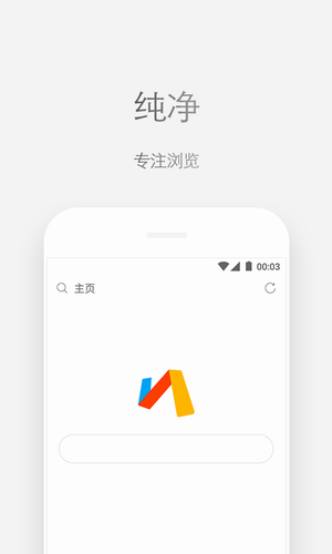 360浏览器极客版_浏览器360极速浏览器_360极限浏览器