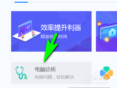 丢失电脑公司起诉泄密_丢失电脑报警有用吗_电脑丢失vcomp100.dll