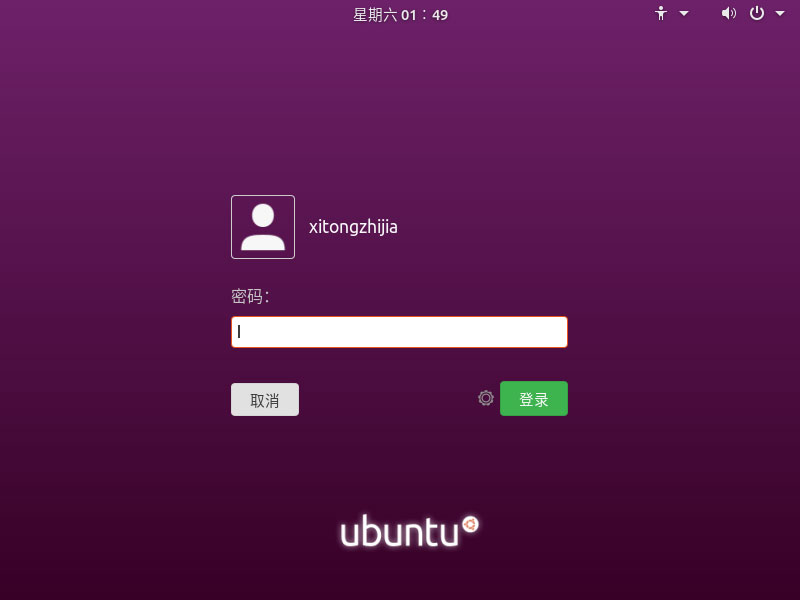 开源软件是什么意思_开源软件网站_linux 开源软件