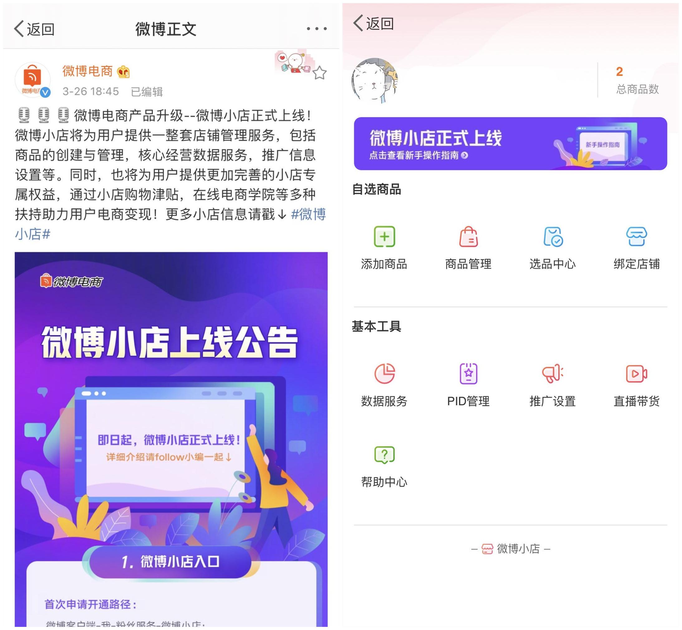 开源商城github_开源用户中心_多用户商城系统开源