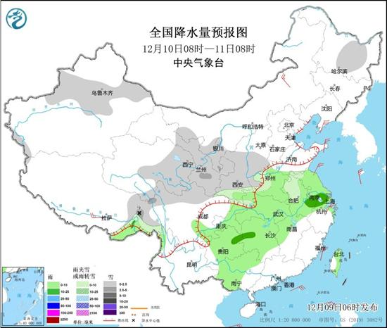 降温直抵华南！新一股冷空气将发货 北方多地迎初雪江南气温破冰点