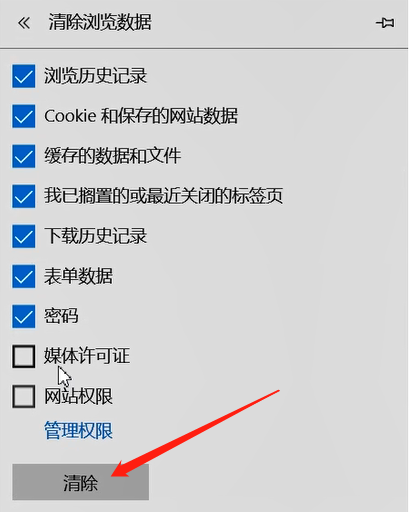 browseuidll win7_browseuidll win7_browseuidll win7