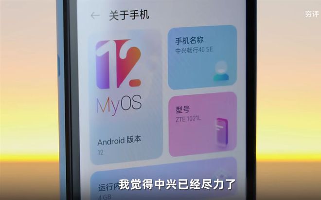 手机号尾数查询_根据手机尾号查询_手机尾号查手机号