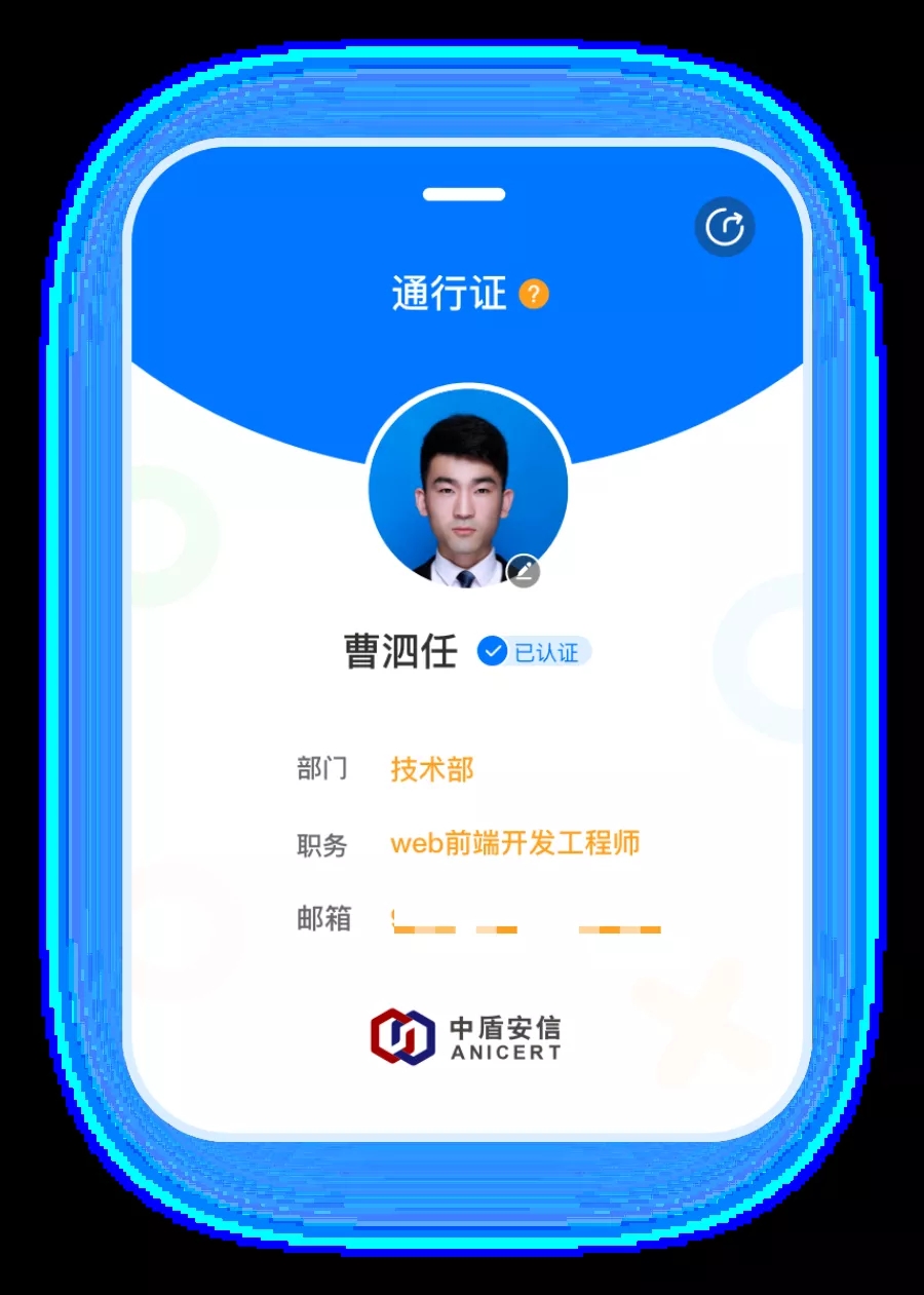 身份证实足年龄_年龄以身份证为准_身份证年龄