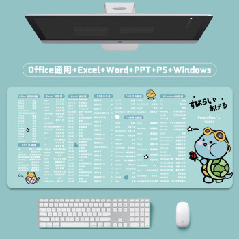 桌面快捷键win10_快捷桌面键盘_windows 桌面快捷键