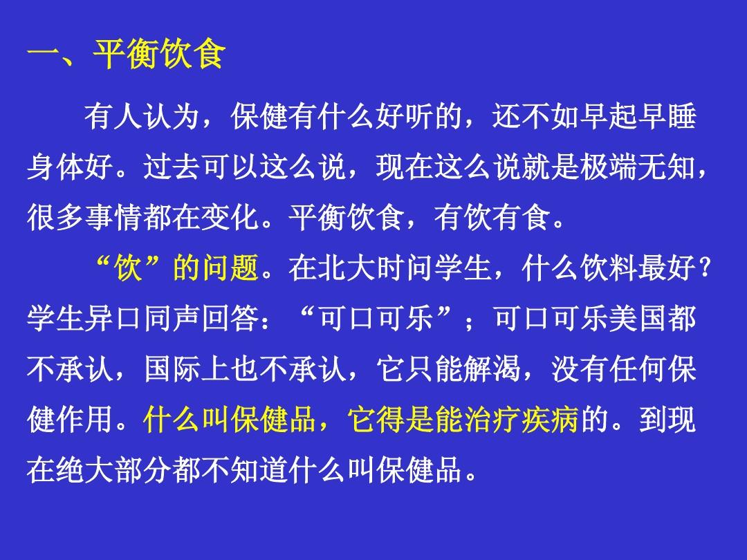 感冒久治不愈吃什么药好_感冒久治不愈怎么治疗_感冒久治不愈怎么办
