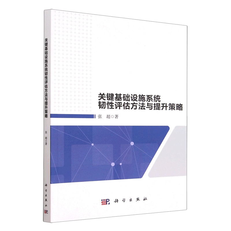 分区表丢失数据恢复_丢失的分区数据恢复_丢失的分区恢复
