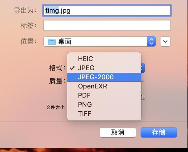 win7双击程序没反应_win7双击exe没反应_win7双击exe没反应