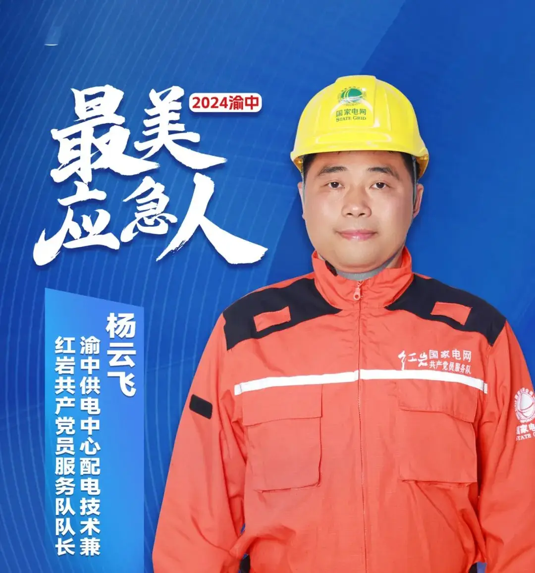 民航监控局运行中心职责_民航局运行监控中心_民航局运行监控中心