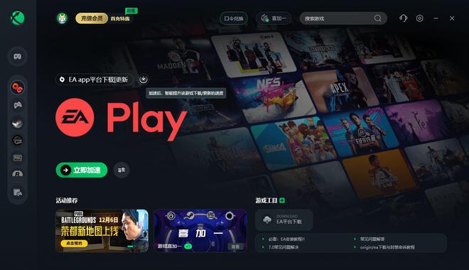 gtavlauncher.exe原版_原版局王七星彩_原版周公解梦原版原文