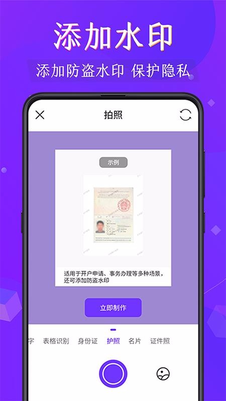 知道手机号码查身份证号_知道手机号码查身份证号_知道手机号码查身份证号