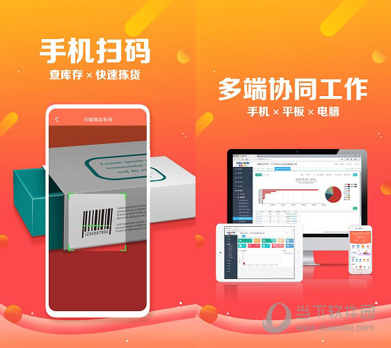 云点app下载安装_智能官方下载云点云盘_云点智能官方下载