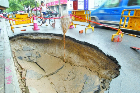 公路施工协议_道路工程施工协议书_路面施工协议