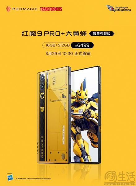 shopnc b2b2c 多少钱_shopnc b2b2c 多少钱_shopnc b2b2c 多少钱
