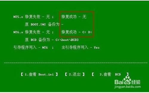 win7双击打不开我的电脑_双击电脑打开的是属性_win7设置双击打开