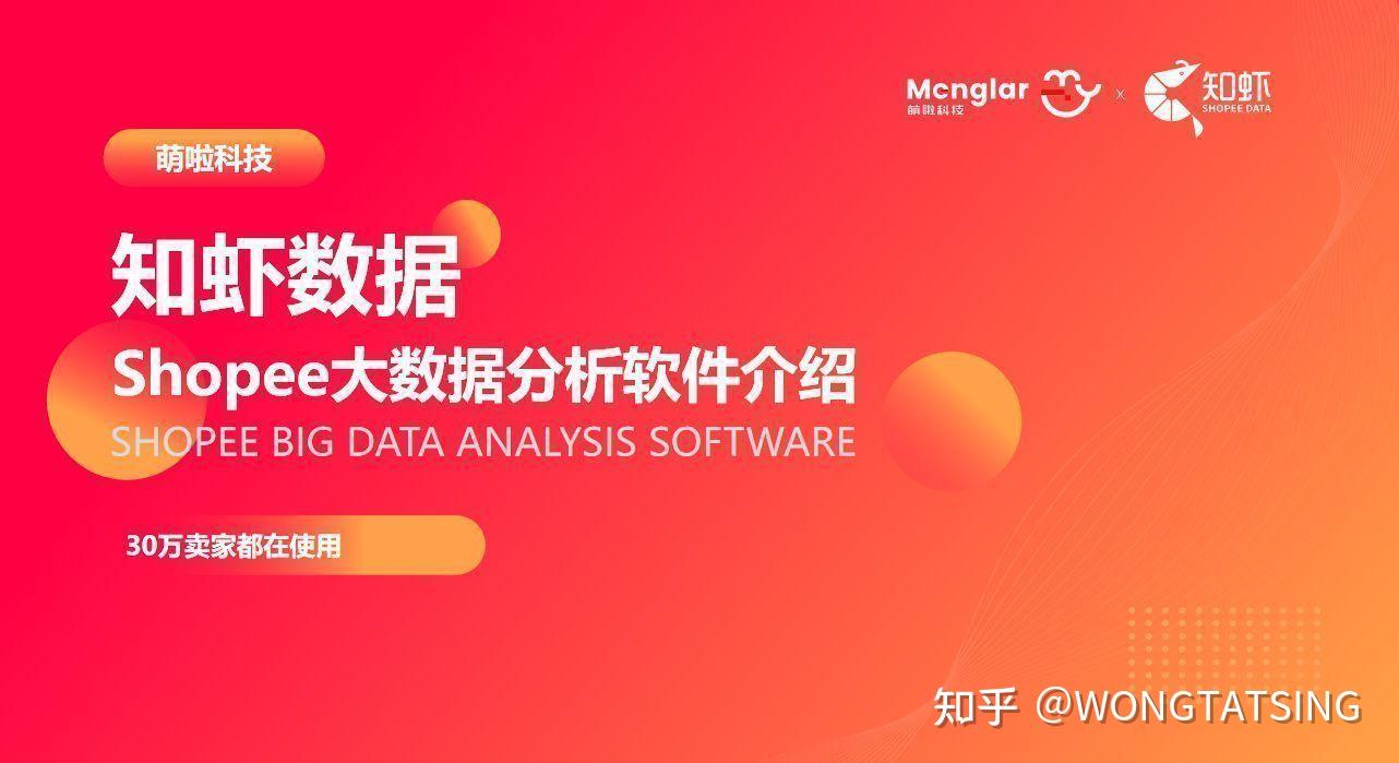 破解easyrecovery_easyrecovery pro破解_破解wifi密码有什么办法