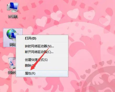 操作权限的划分_hosts 您需要权限来执行此操作_操作权限设置