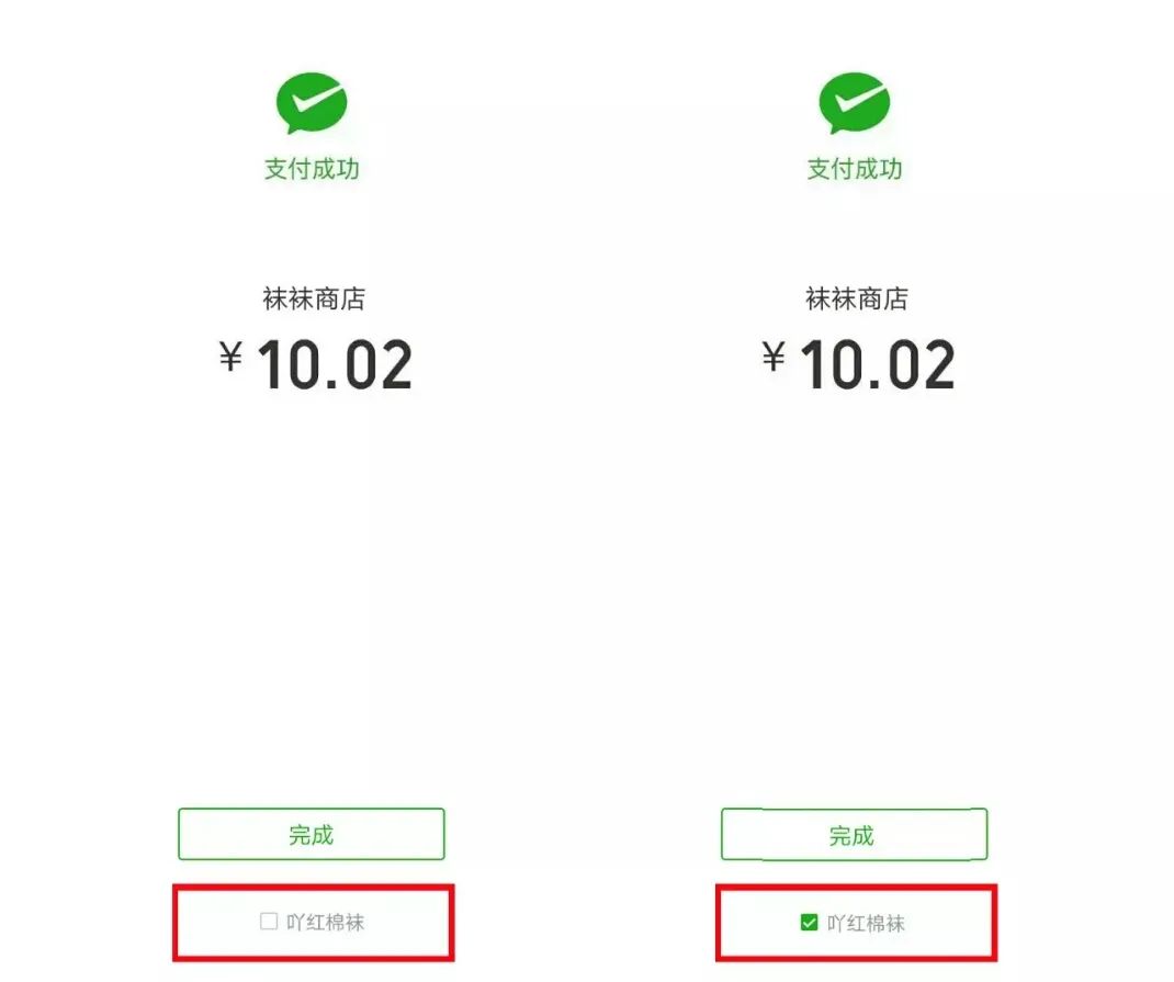java微信商城源码_微信源码怎么使用_微信源码是什么意思