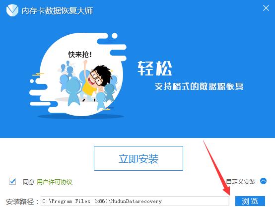 手机内置卡数据恢复_手机内置存储卡数据恢复_内置恢复卡数据手机能用吗