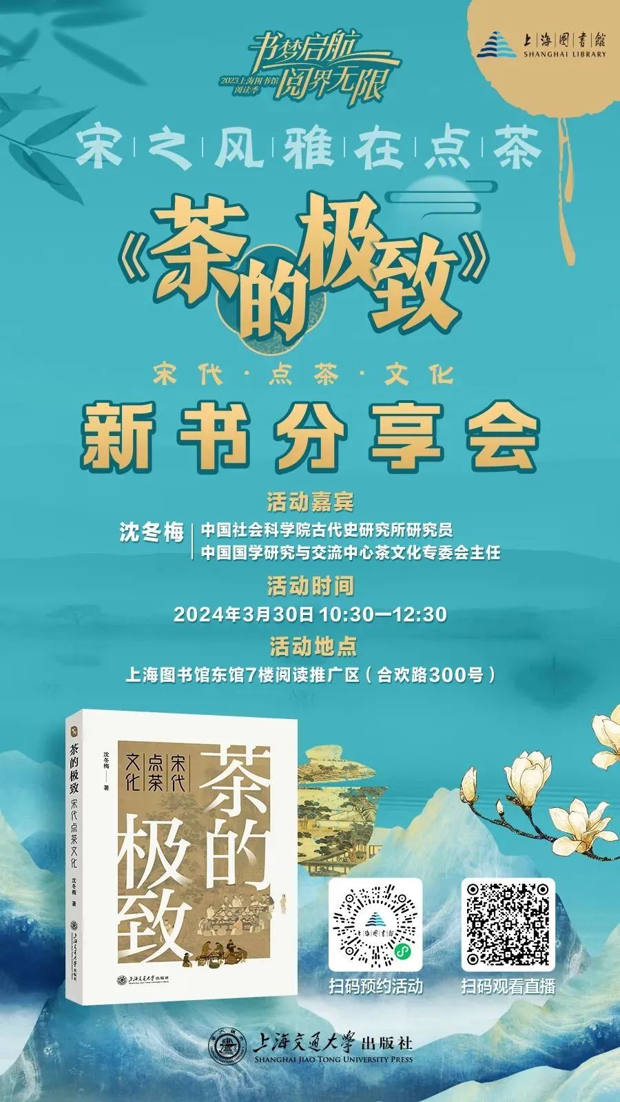 中国图书管理分类法完整版_中国图书管理分类法_中国图书管图书分类法