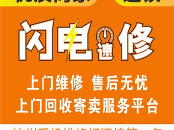 会员开心大师恢复手机密码_开心手机恢复大师会员_开心大师真能恢复吗