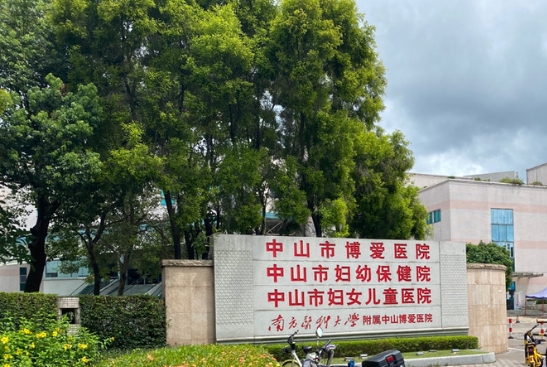 朝阳医院西院体检中心_北京朝阳医院西院健康体检中心_朝阳医院西区体检中心
