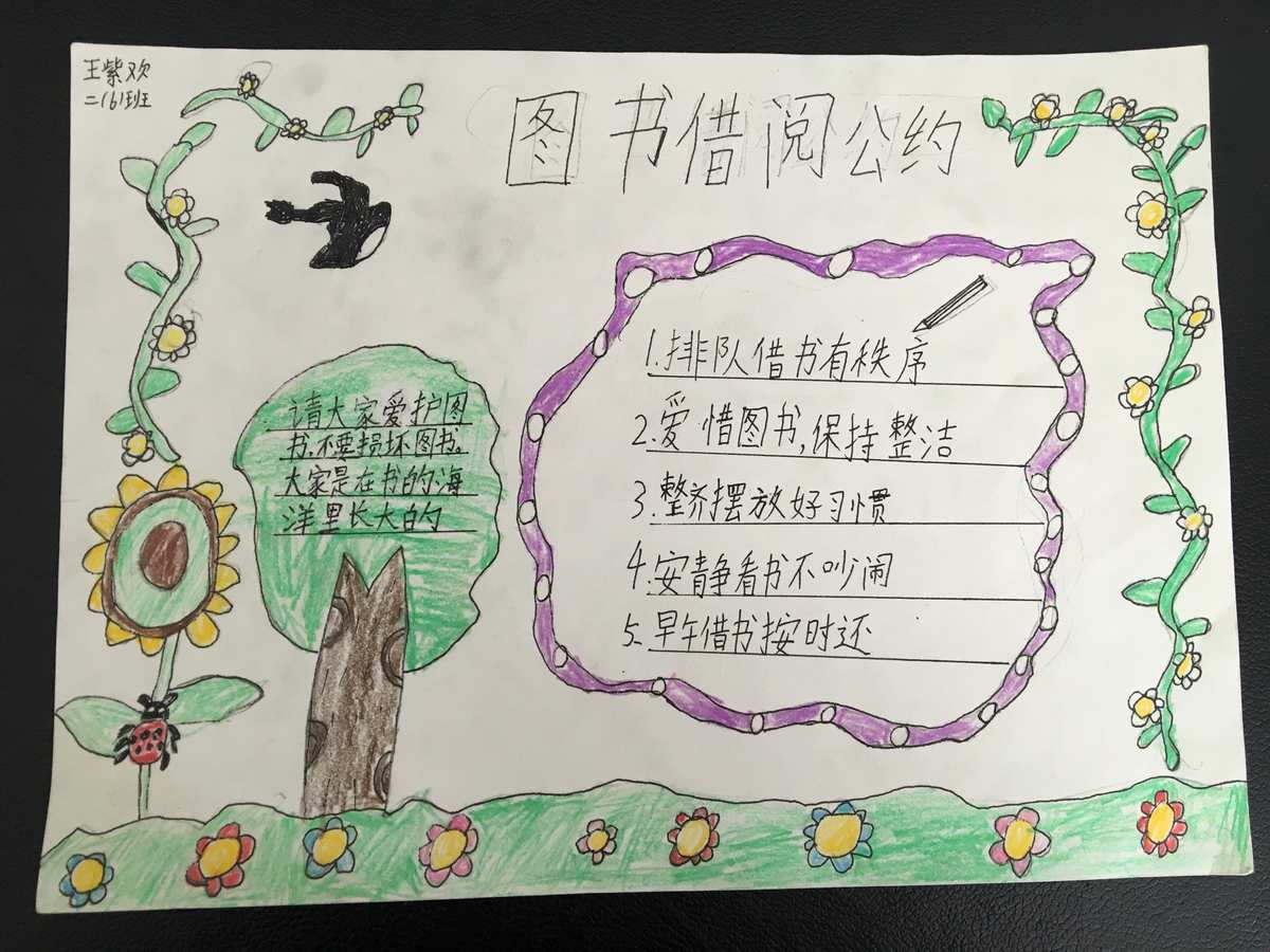 网灵云手机受控端id_网灵云手机受控端_云借阅手机客户端