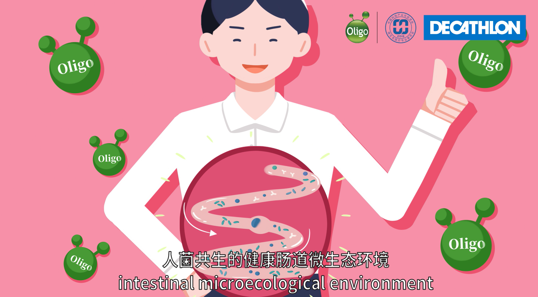 ecosystem是什么意思_意思是谁发现的_意思是什么