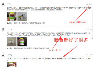 QQͼƬ20180906143132.png